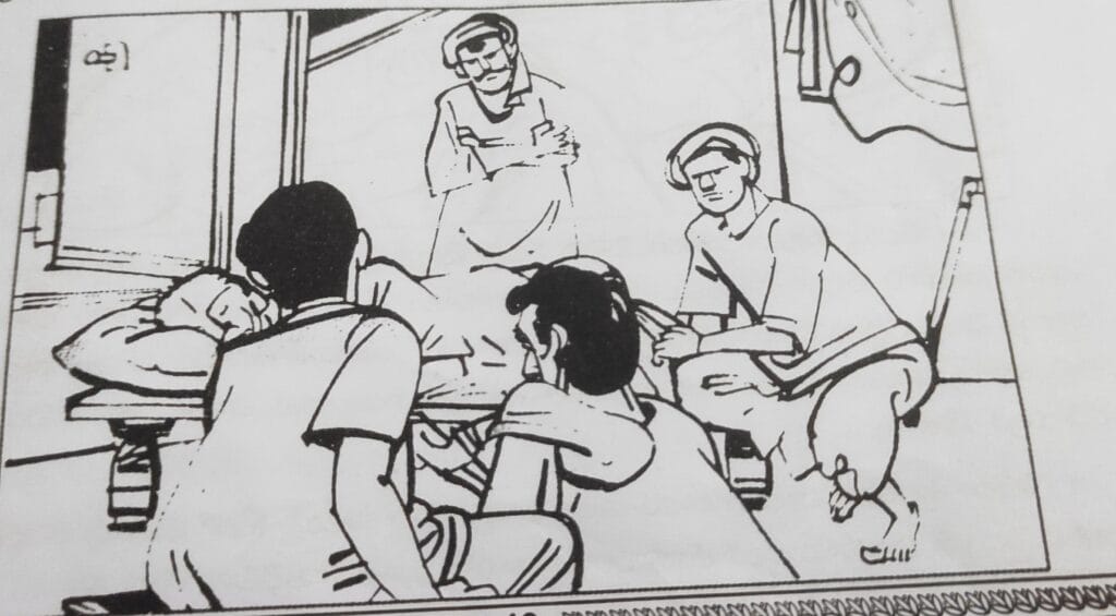 పేదరాశి పెద్దమ్మ తెలుగు కథలు