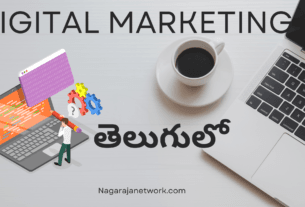 Digital marketing telugu