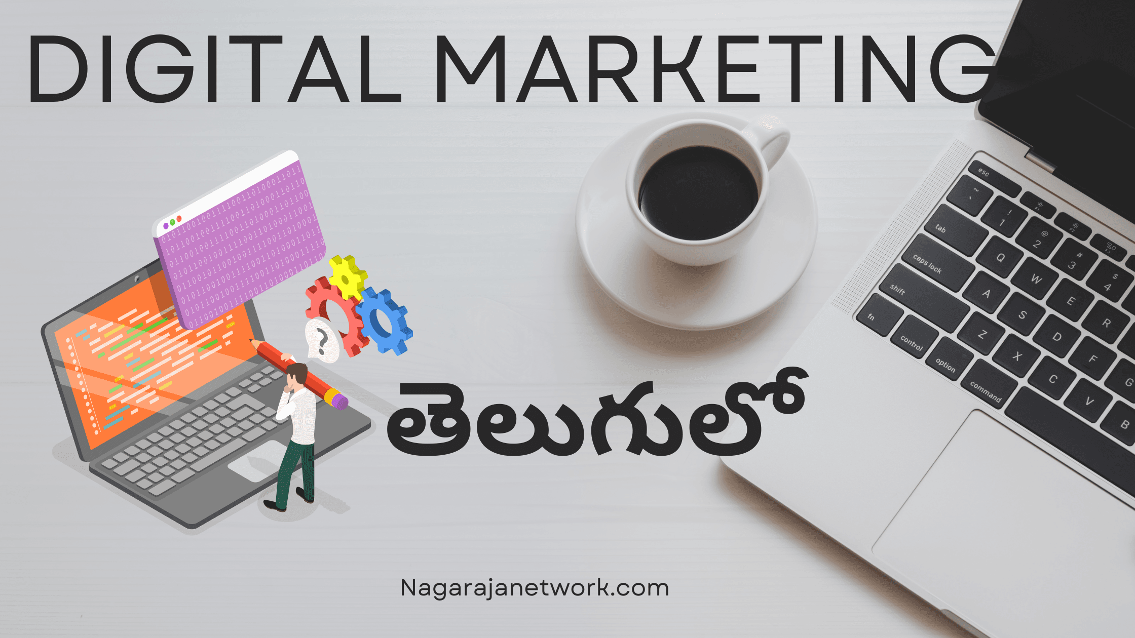 Digital marketing telugu