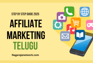 Affiliate marketing telugu