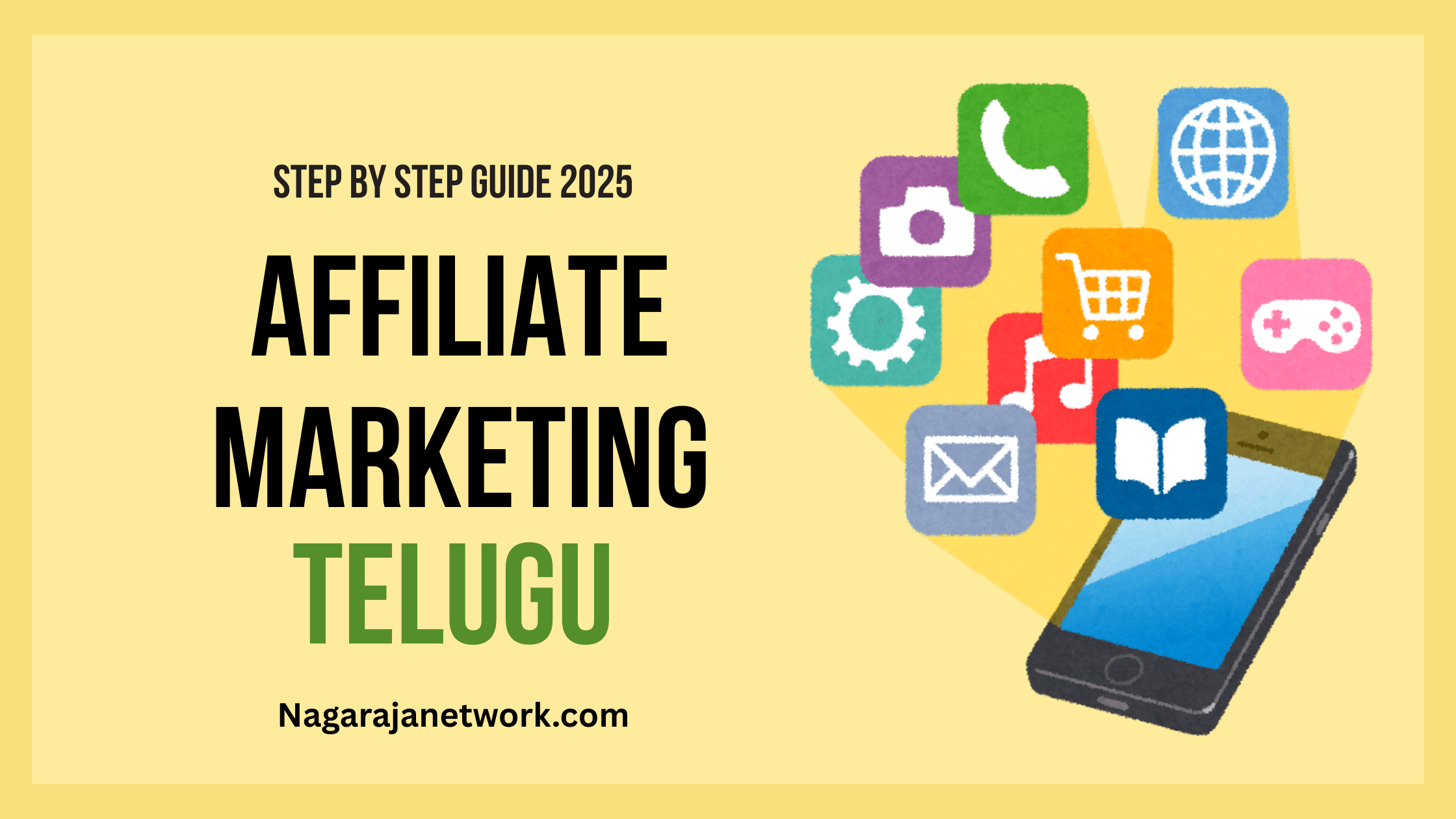 Affiliate marketing telugu