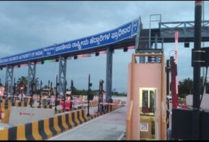 Fastag detals in telugu