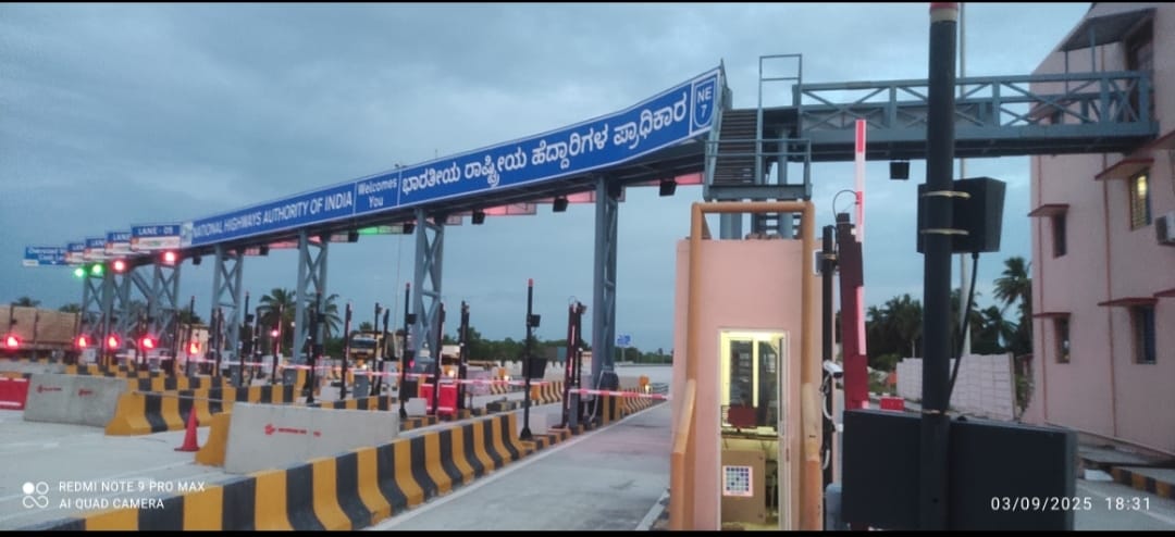 Fastag detals in telugu